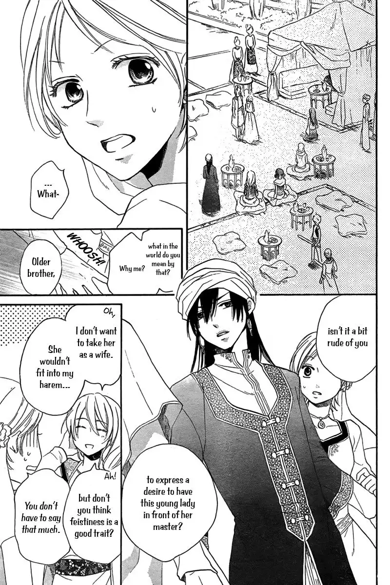 Sabaku no Harem Chapter 19 4